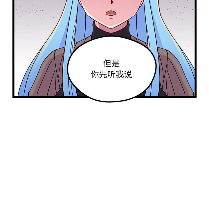 第 104 话36