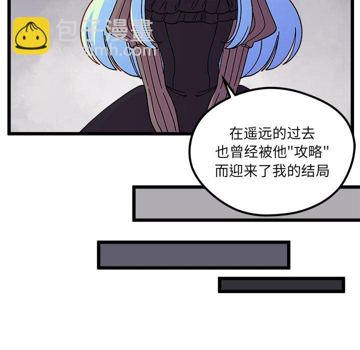 第 104 话38