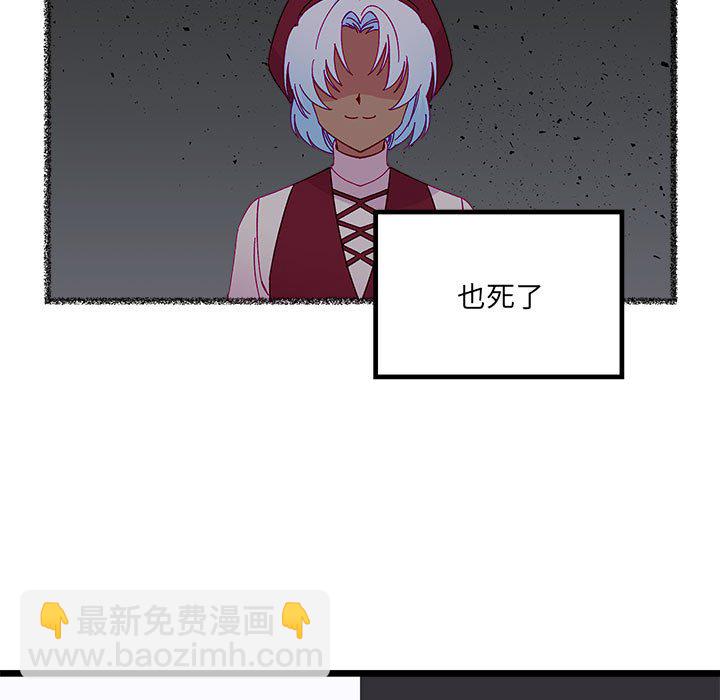 第 104 话4
