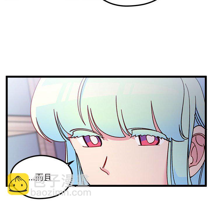 第 104 话51