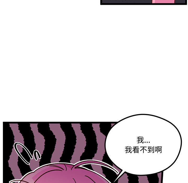 第 104 话60