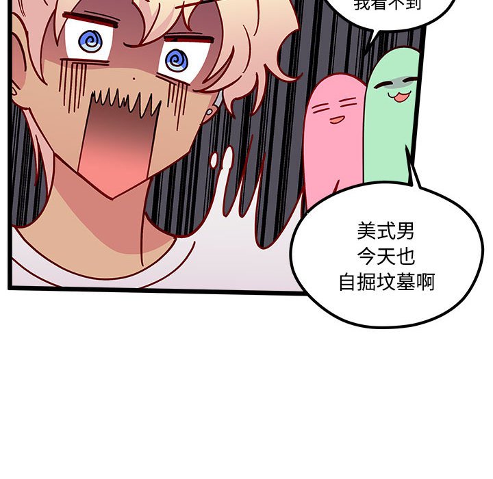 第 104 话64