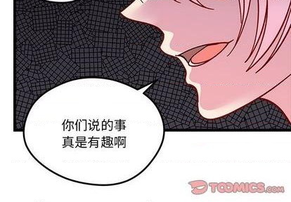 第95话1