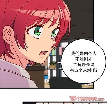 第95话101
