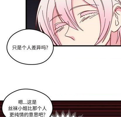 第95话102