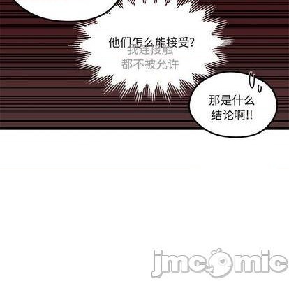 第95话103