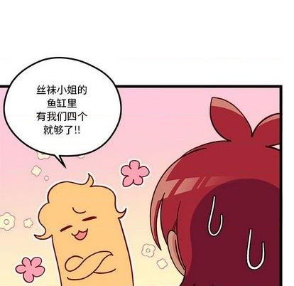 第95话110