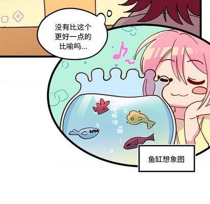 第95话111