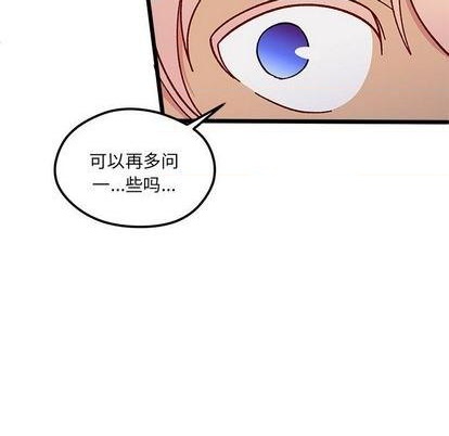 第95话115
