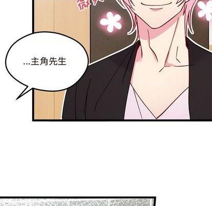 第95话12