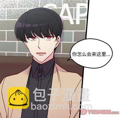 第95话13