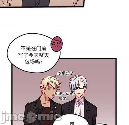 第95话14