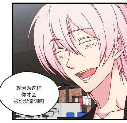 第95话18