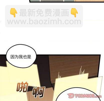 第95话25