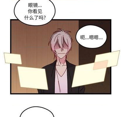 第95话32