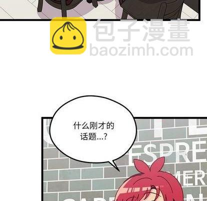 第95话38