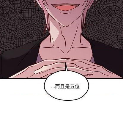 第95话50