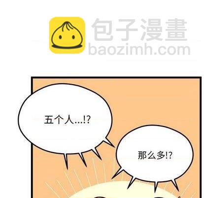 第95话51