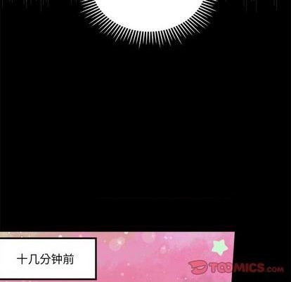第95话57