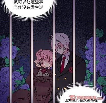 第95话65