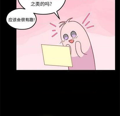 第95话70