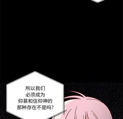 第95话74