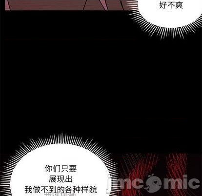 第95话78