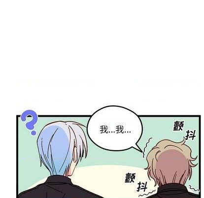 第95话90
