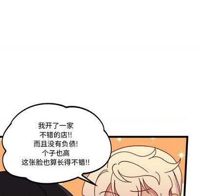 第95话92