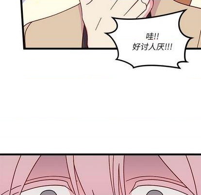 第95话95