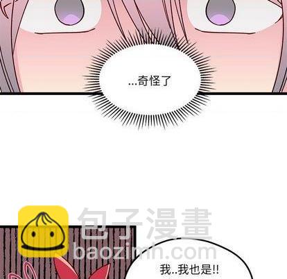第95话96