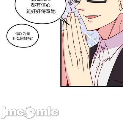 第95话98