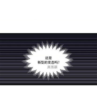 第95话99