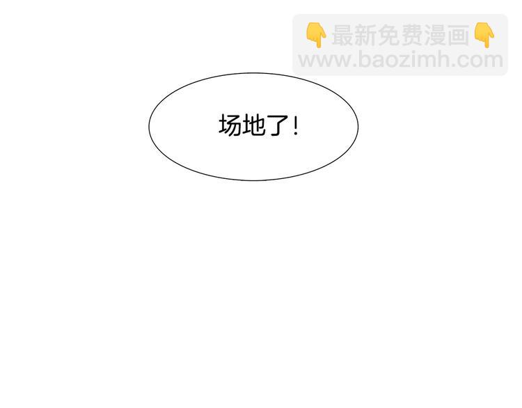 第3话 母亲10
