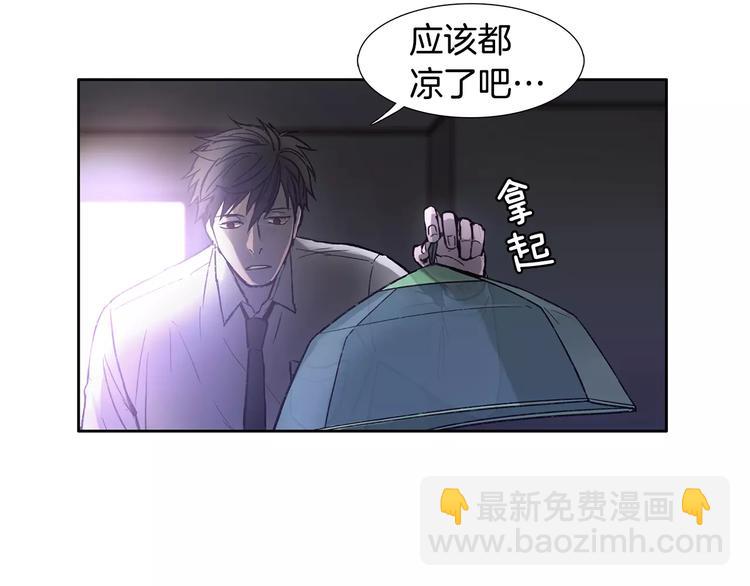 第3话 母亲113