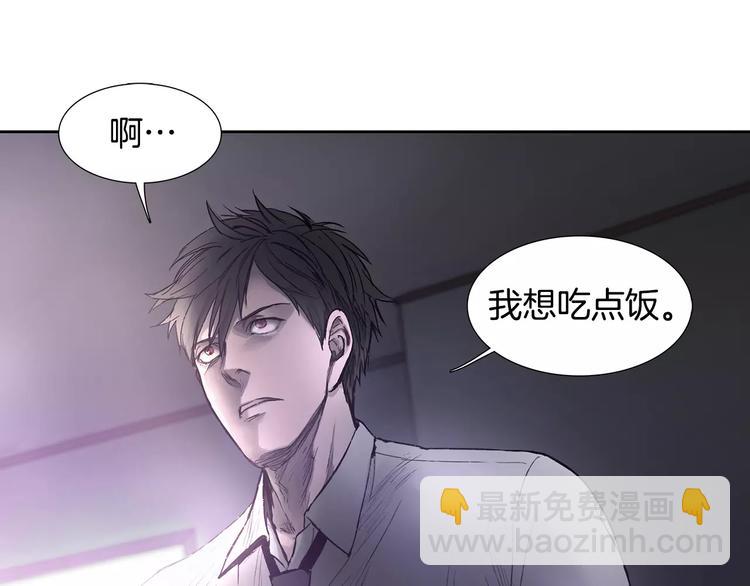 第3话 母亲118