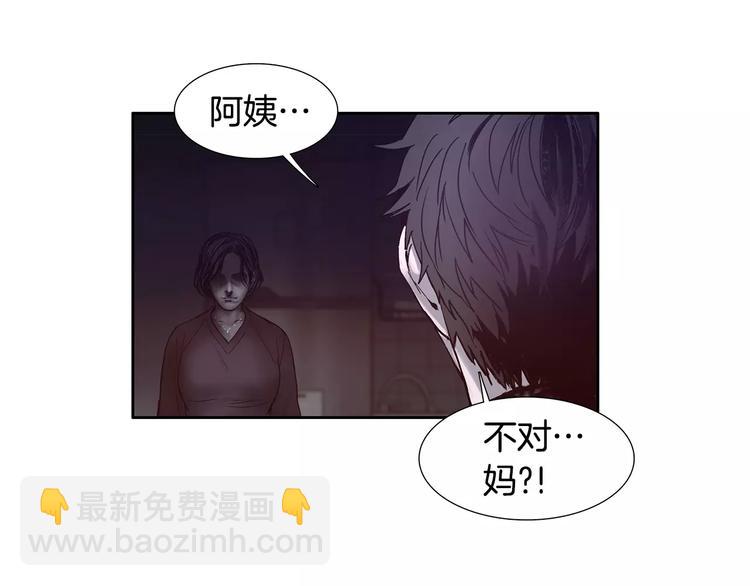 第3话 母亲121