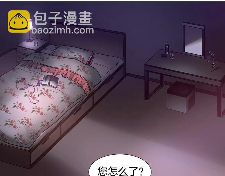 第3话 母亲122