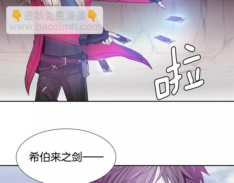 第3话 母亲13