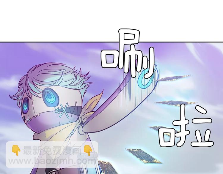 第3话 母亲16