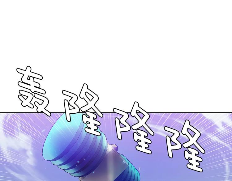 第3话 母亲18
