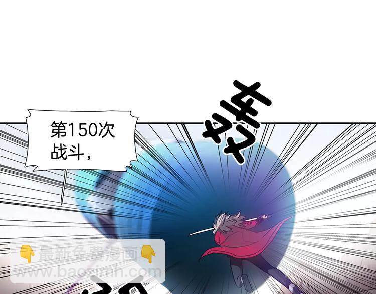 第3话 母亲22