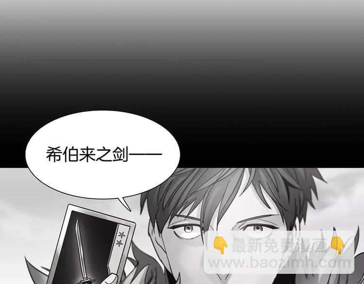 第3话 母亲25