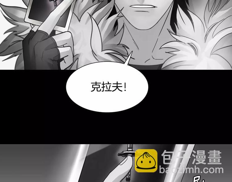第3话 母亲26