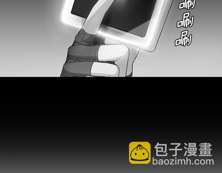 第3话 母亲27
