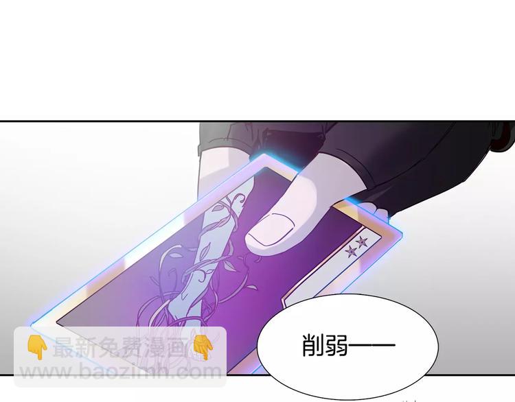 第3话 母亲31