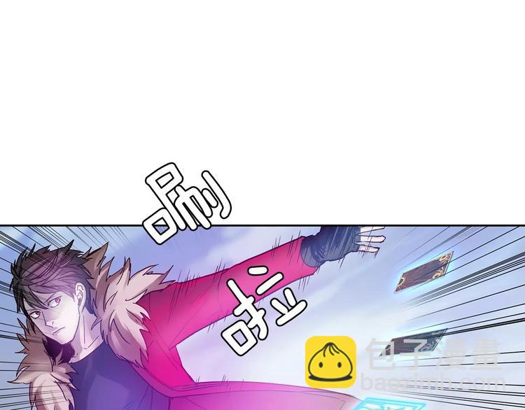 第3话 母亲42