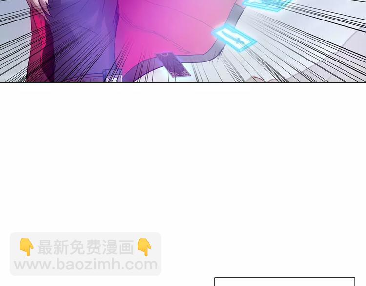 第3话 母亲43