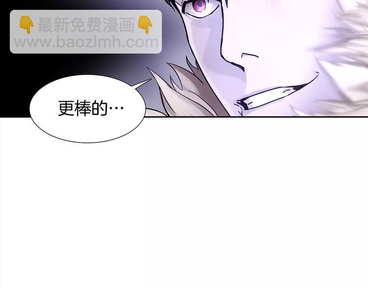 第3话 母亲5