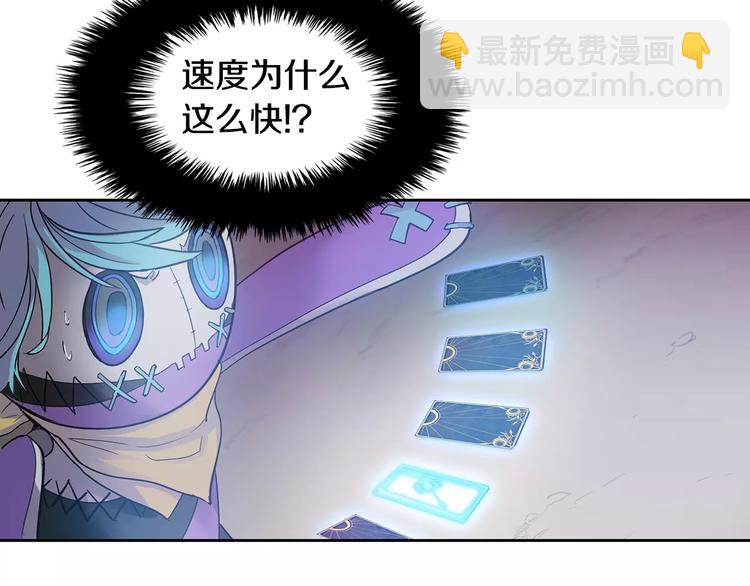 第3话 母亲52